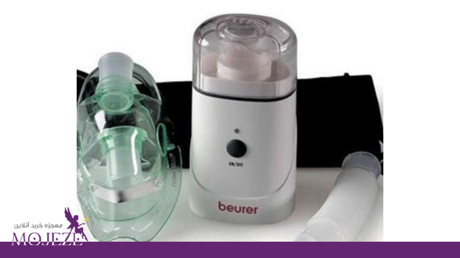 نبولایزر قابل حمل بیورر مدل Beurer IH 30 nebuliser