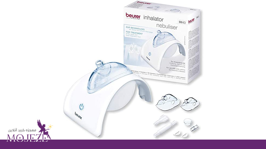 نبولایزر قابل حمل بیورر مدل Beurer IH 40 nebuliser
