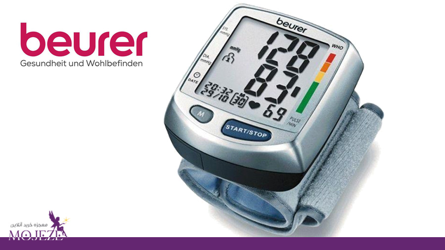 فشار سنج دیجیتال Beurer مدل BC09 