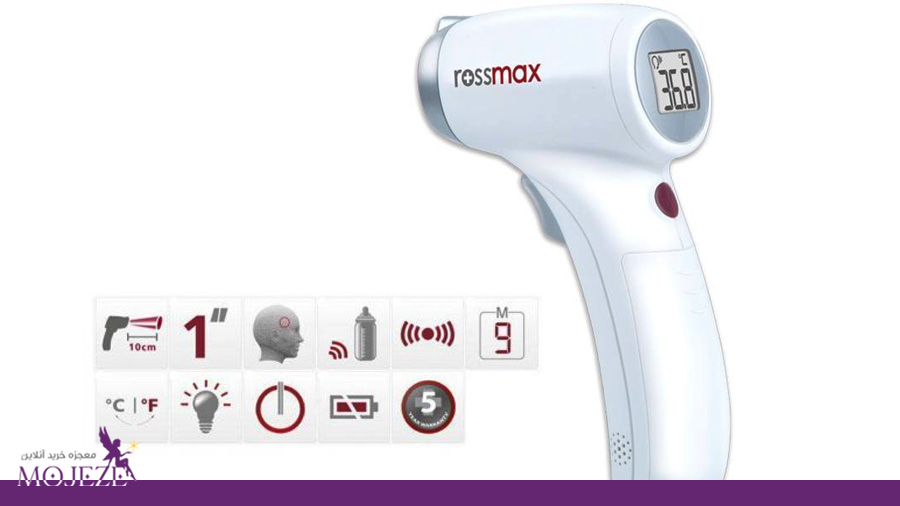 ترمومتر تله فوتونیک رز مکس مدل HC700