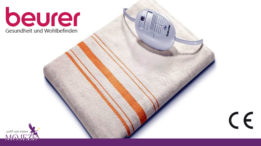 تشکچه برقی بیورر مدل HK25