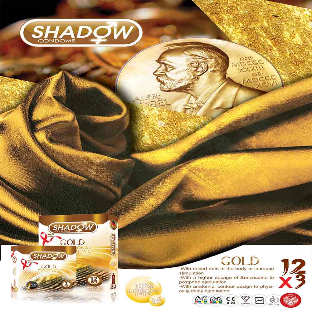 کاندوم شادو گلد GOLD