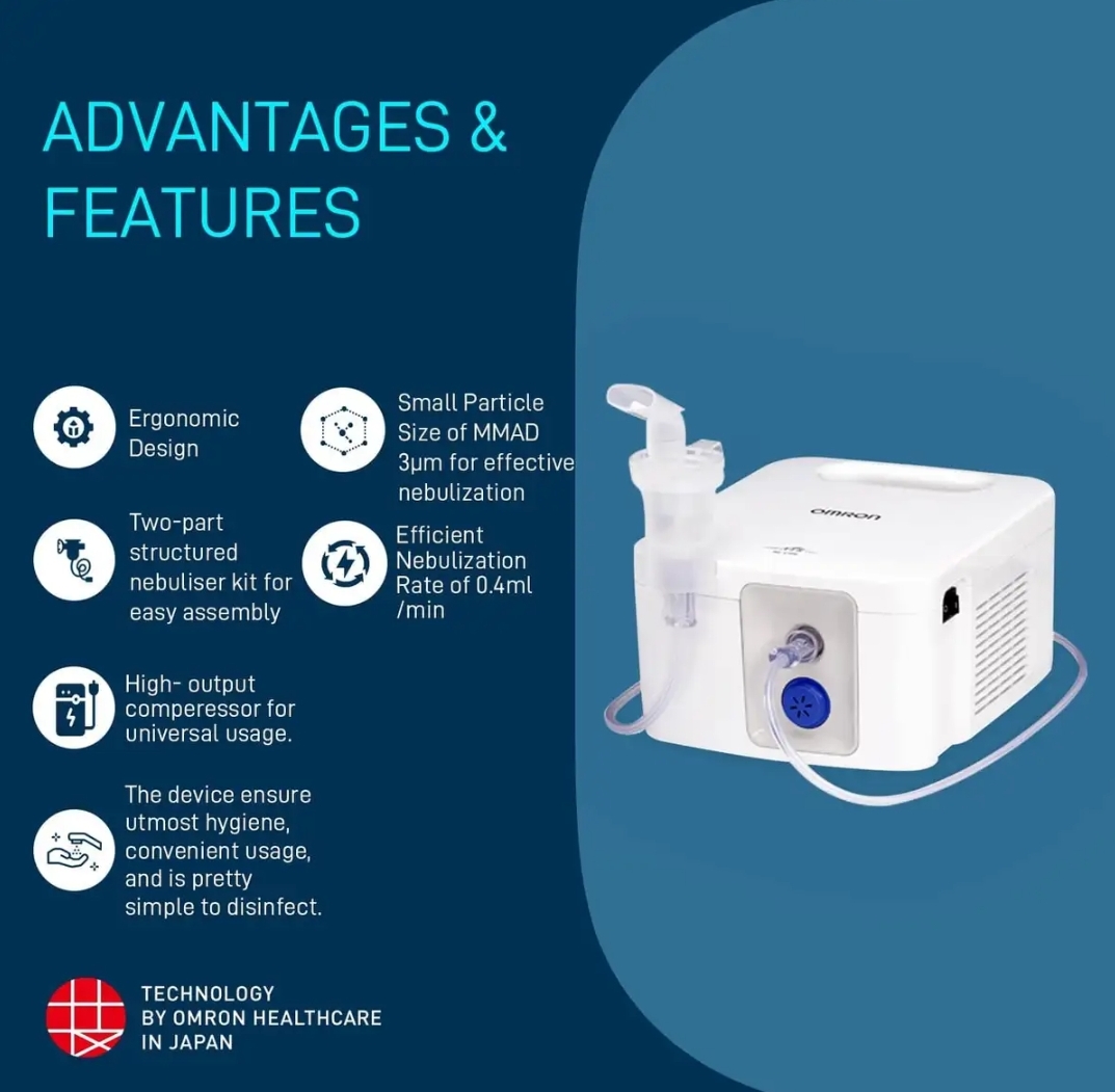 نبولایزر امرن مدل NE-C900