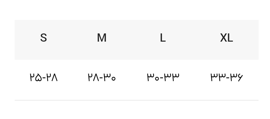 آویز دست گردنی تن یار