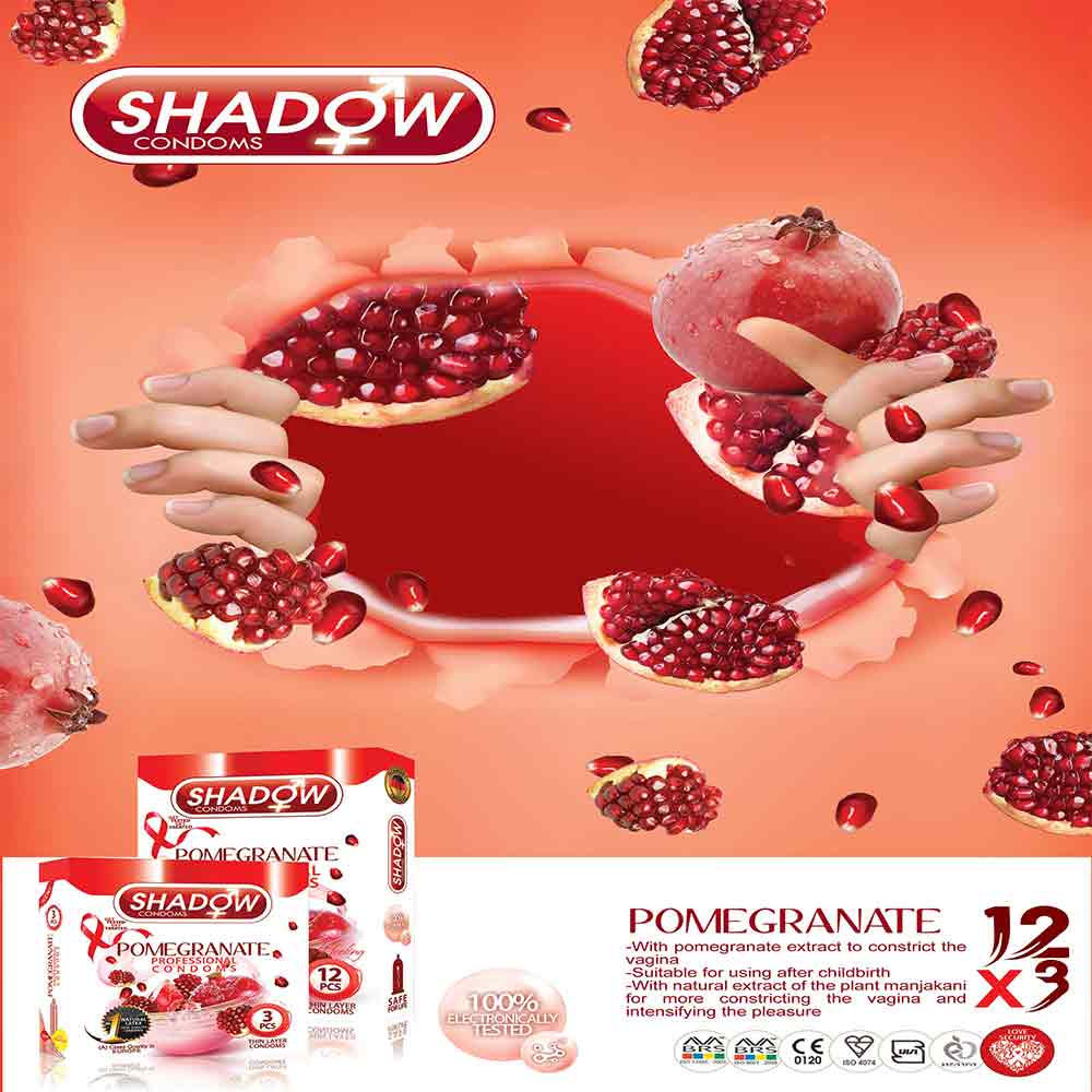 کاندوم اناری شادو Pomegranate