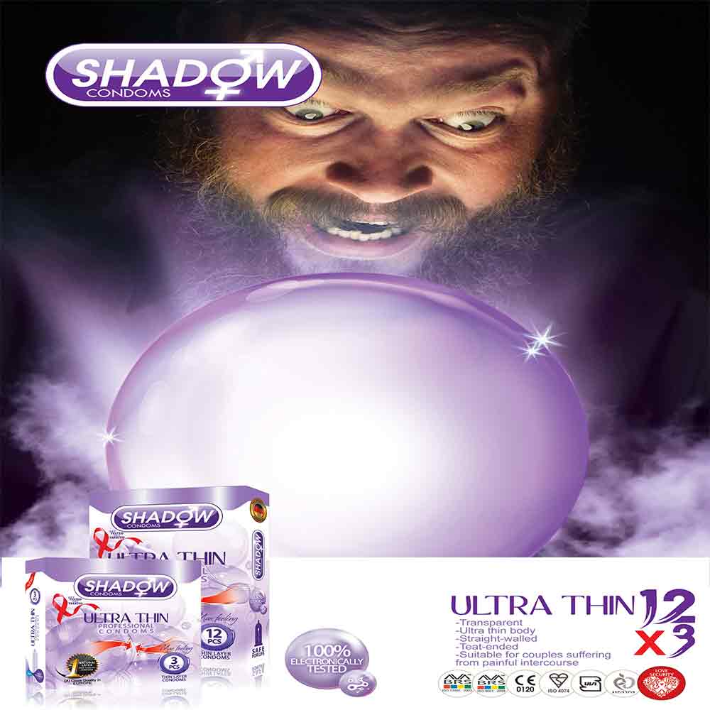 کاندوم فوق نازک شادو Ultra Thin