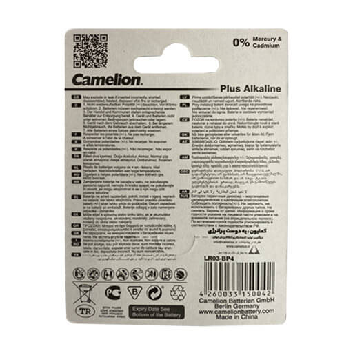 باتری نیم قلمی آلکالاین camelion