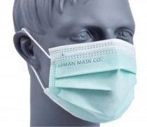 جعبه 50 عددی ماسک تنفسی 3 لایه کشدار آرمان بیمارستانی