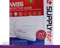 جعبه 20 عددی ماسک تنفسی  NTR KN95